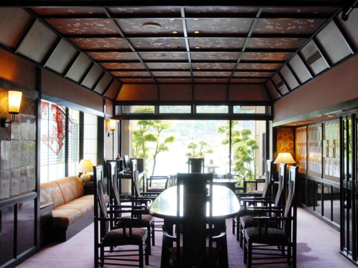 Kozantei Ubuya Hotel Fujikawaguchiko Buitenkant foto